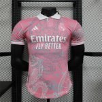 2023-24 Real Madrid Pink Dragon Jersey (Player Version) Football Shirt