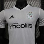 23-24 Algeria Jersey White (Player Version) S-XXL Shirt - Image 3