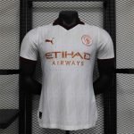 23-24 Manchester City Away Jersey (Player Version) Football Shirt