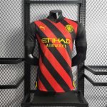 22-23 Manchester City Away Jersey (Player Version) Football Shirt S-XXL