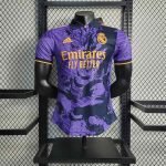 23-24 Real Madrid Purple Jersey (Player Version) Football Shirt Special Edition