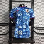 Japan Jersey (Player Version) Football Shirt Special Edition S -XXL