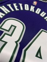 Milwaukee Bucks Giannis Antetokounmpo Purple 2022/23 Swingman Jersey - Classic Edition - Image 6