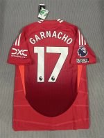 Garnacho#17 Manchester United Home Kit Jersey [Player Version] Football Shirt 24-25 YH