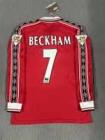 Beckham#7 Manchester United Home Kit Retro Jersey 98-99 Football Shirt YH