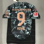 Kane#9 Bayern Munich Home Kit Jersey [Player Version] Football Shirt 24-25 YH
