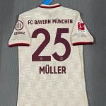 Müller#25 Bayern Munich Away Kit Jersey [Player Version] Football Shirt 24-25 YH
