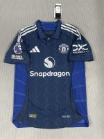 Rashford#10 Manchester United Away Kit Jersey [Player Version] Football Shirt 24-25 YH - Image 2