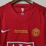 Ronaldo#7 Man United 07-08 (UEFA Champions League) Home Kit Jersey Football Shirt - Image 3