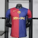 25-26 Barcelona Kit Jersey [Player Version] Football Shirt SP14