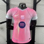 25-26 Barcelona Kit Jersey [Player Version] Football Shirt SP16