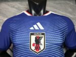 Japan Home Jersey World Cup 2026 (Player Version) - Image 2