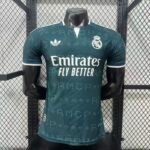 Real Madrid Away Jersey 2026/27 (Player Version)