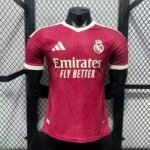 Real Madrid Third Jersey 2026-27 (Player Version)