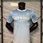 Manchester City Home Jersey 2026/27 (Player Version)