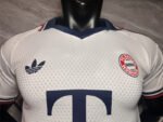 Bayern Munich Away Jersey 2026/27 (Player Version) - Image 2