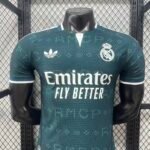 Real Madrid Away Jersey 2026/27 (Player Version) - Image 3