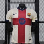 Barcelona Fourth Jersey 2026/27 (Player Version)